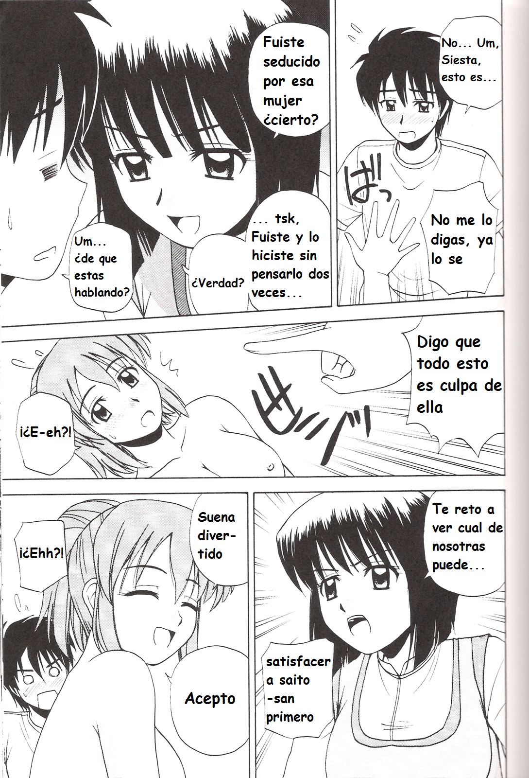 Le beau maitre 3 page 12 full