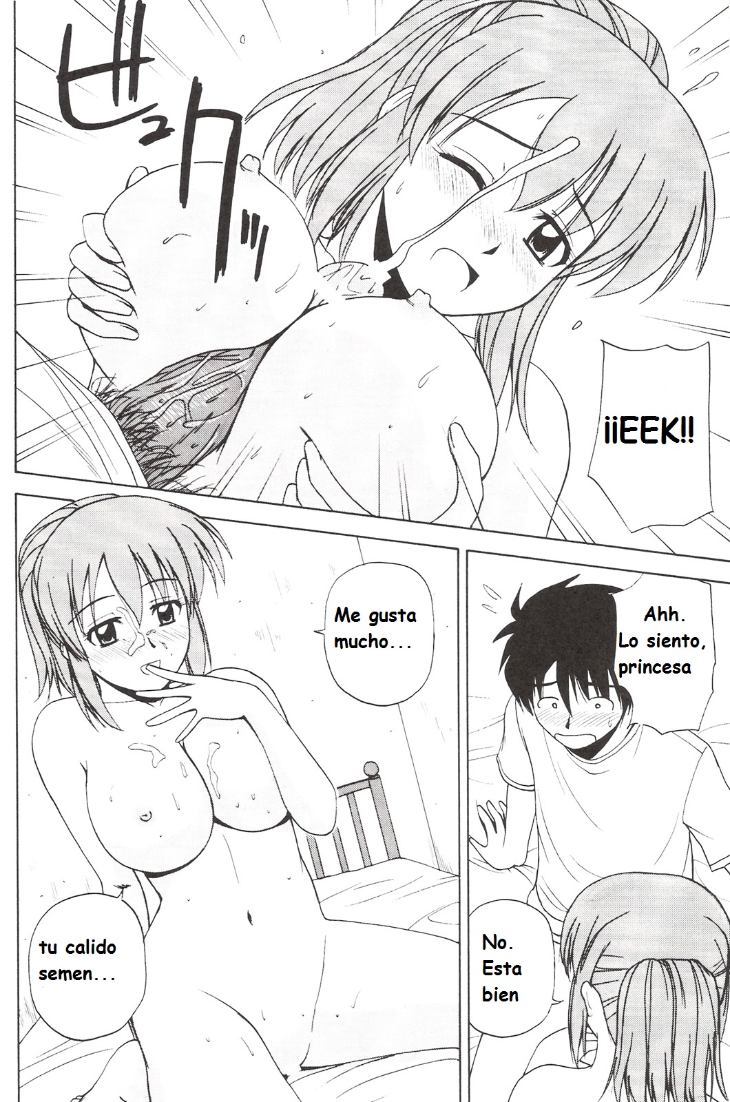 Le beau maitre 3 page 5 full