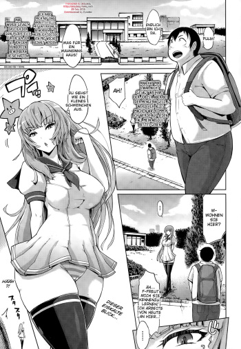[Yunioshi] Buta-san to Oyakodon | Das Schwein und Oyako-don (Comic Tenma 2015-01) [German] [SchmidtSST] cover