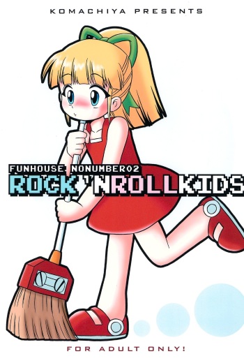 (C75) [Komachiya (Inu)] ROCK'NROLLKIDS (Rockman) cover