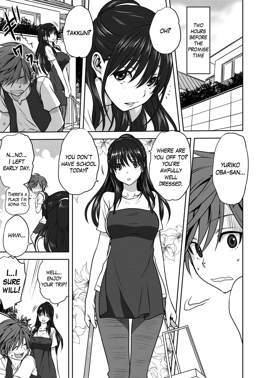 Damashi Ai page 3 full
