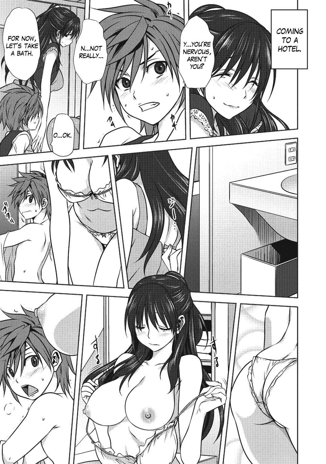 Damashi Ai page 9 full
