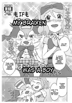 Moshimo Anoko ga Otokonoko Dattara | If My Braixen Was A Boy
