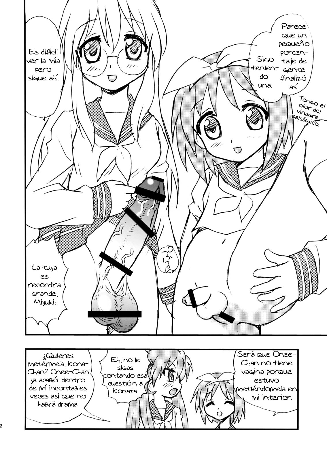 Penis★Star page 11 full