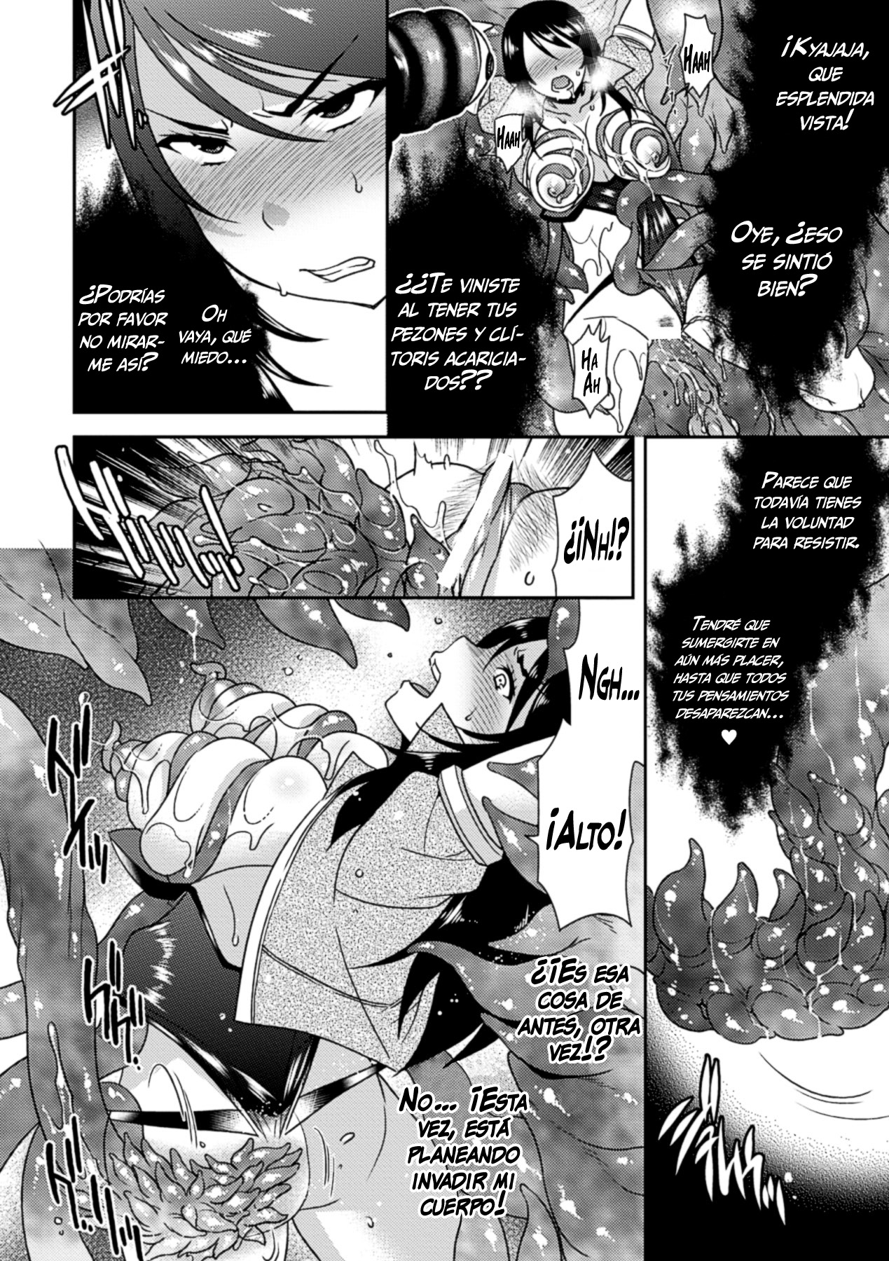 In the vorare prison | En la prisión de devoración   =Vile= page 10 full