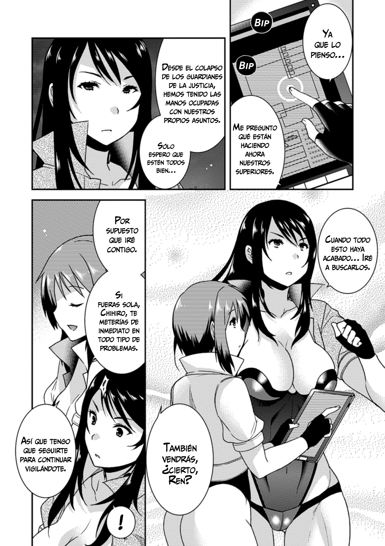In the vorare prison | En la prisión de devoración   =Vile= page 2 full
