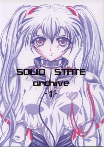 (C62) [Terra Drive (Teira)] SOLID STATE archive 1 (Martian Successor Nadesico) [Incomplete] cover