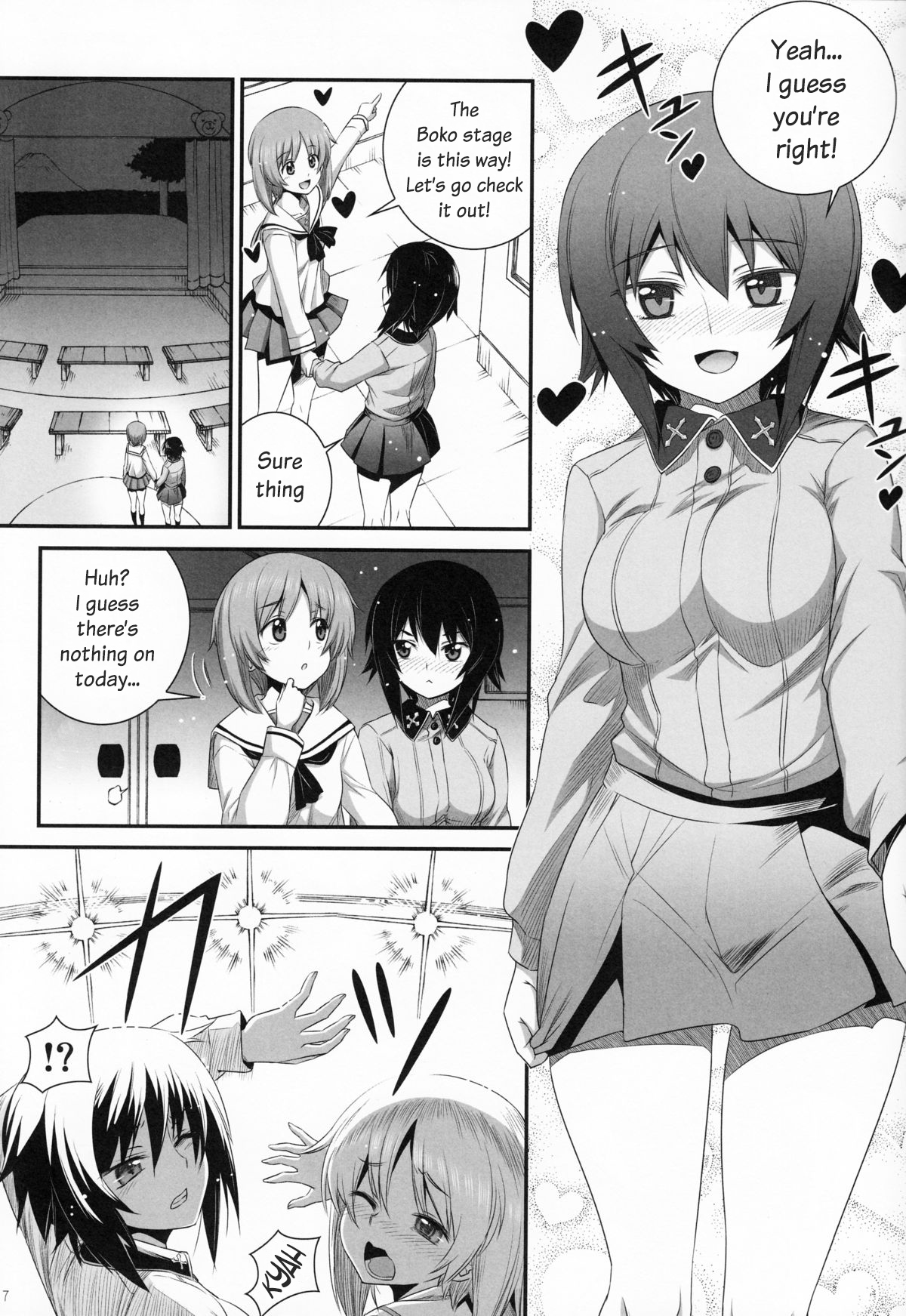 Shimada-ryuu Panzer!! page 6 full