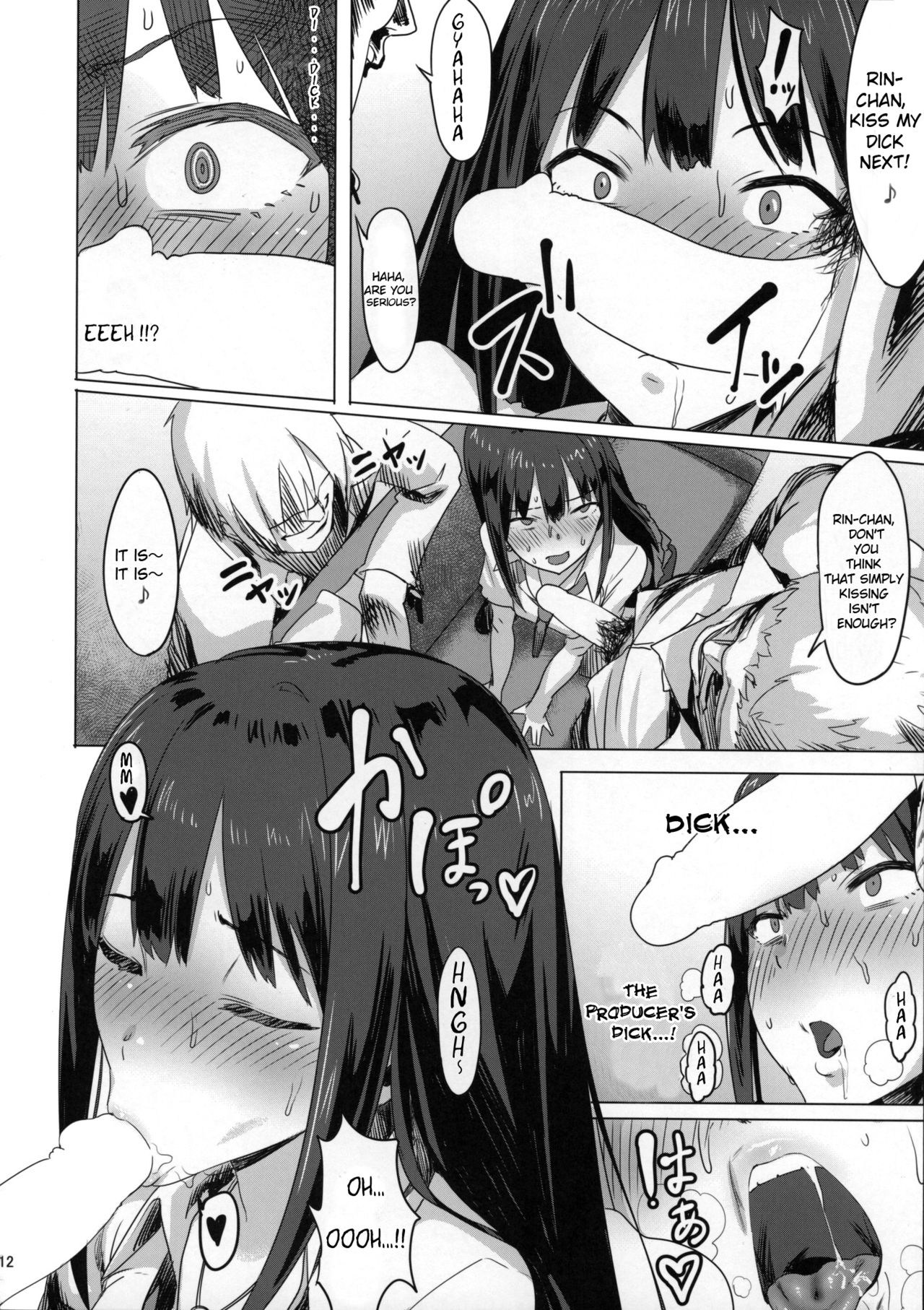 ONEONEONE page 11 full