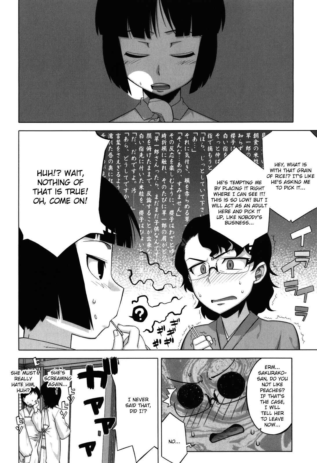 Sakura Democracy! page 9 full