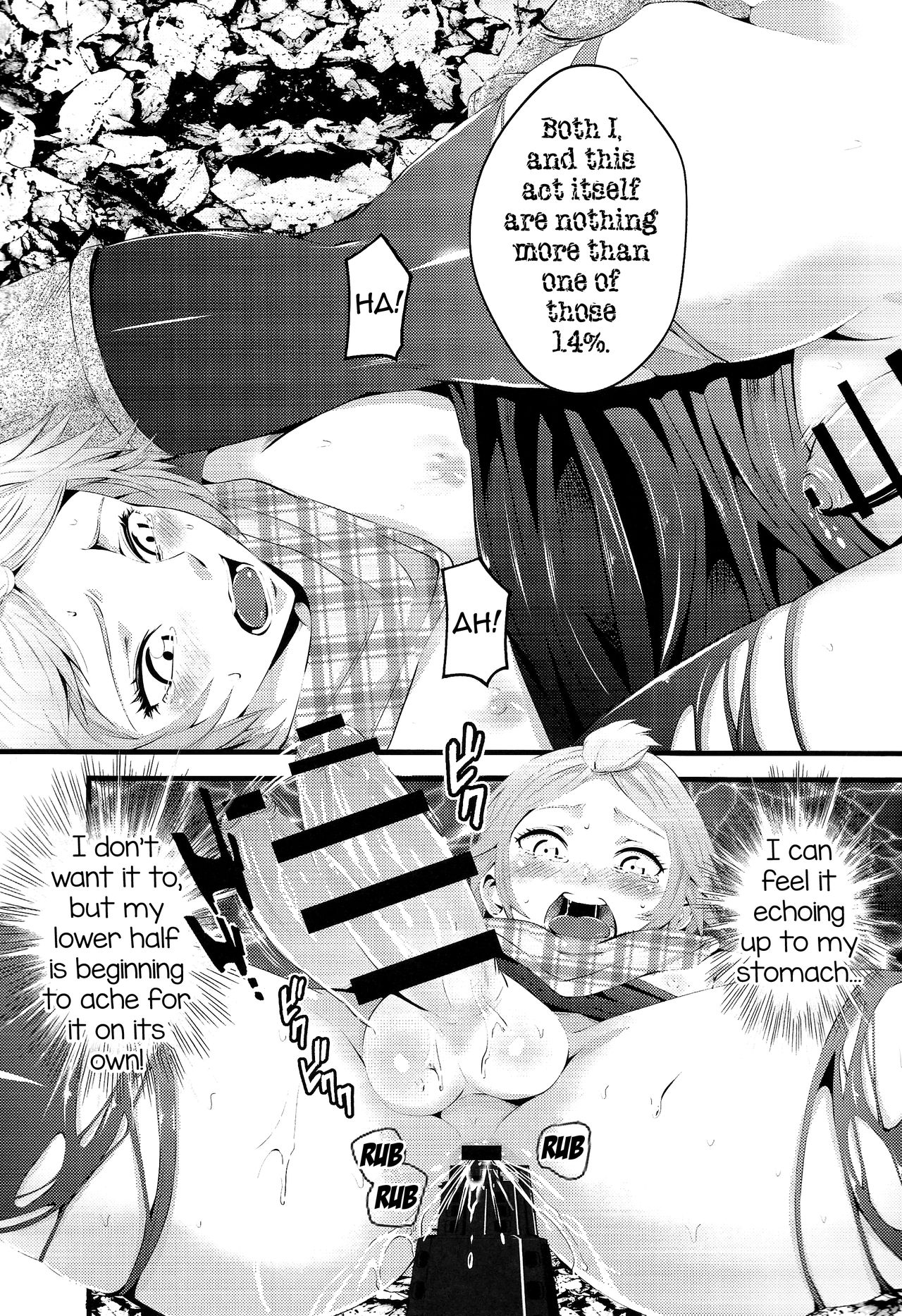 Survival Game EPISODE 0 page 12 full