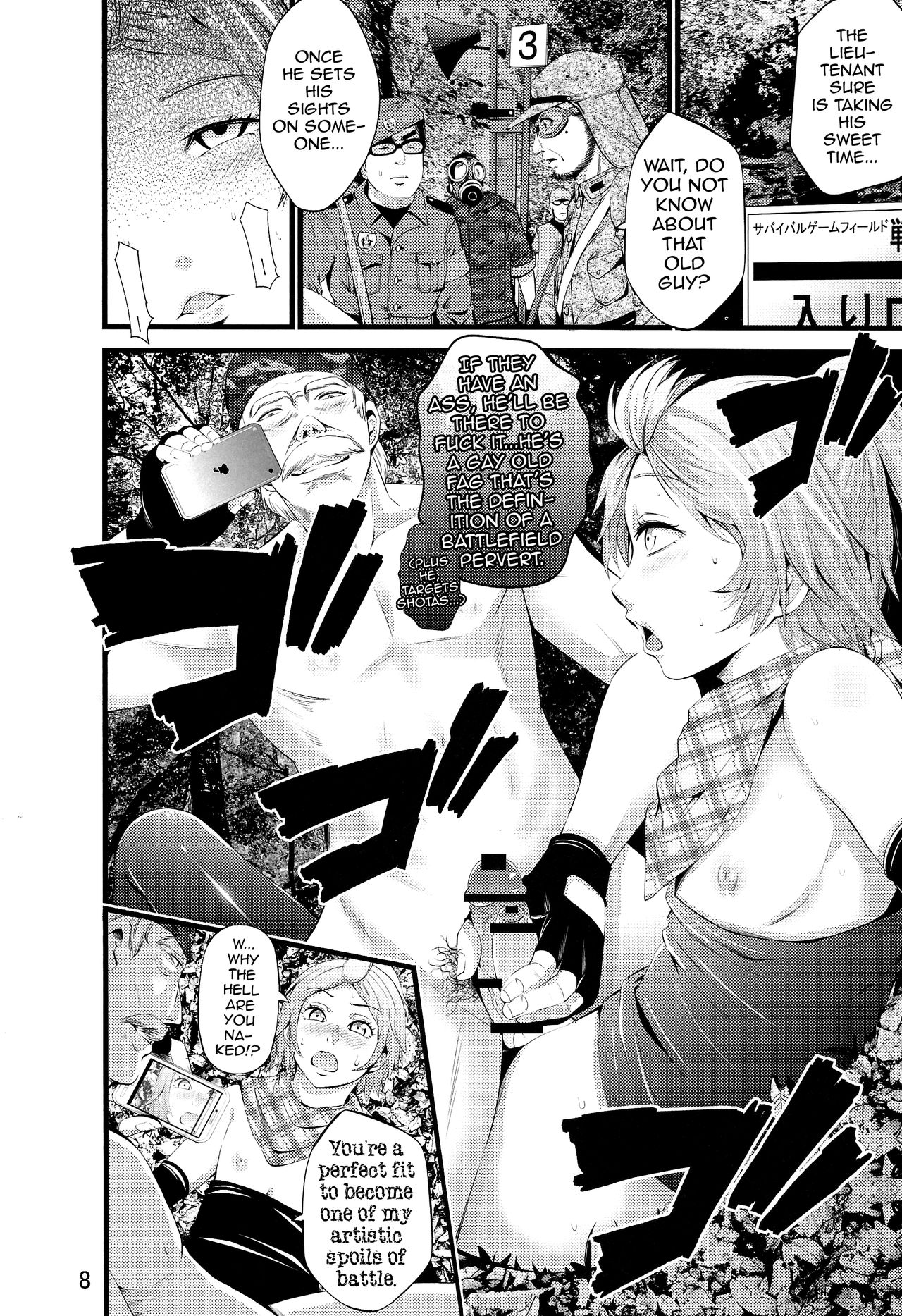 Survival Game EPISODE 0 page 9 full