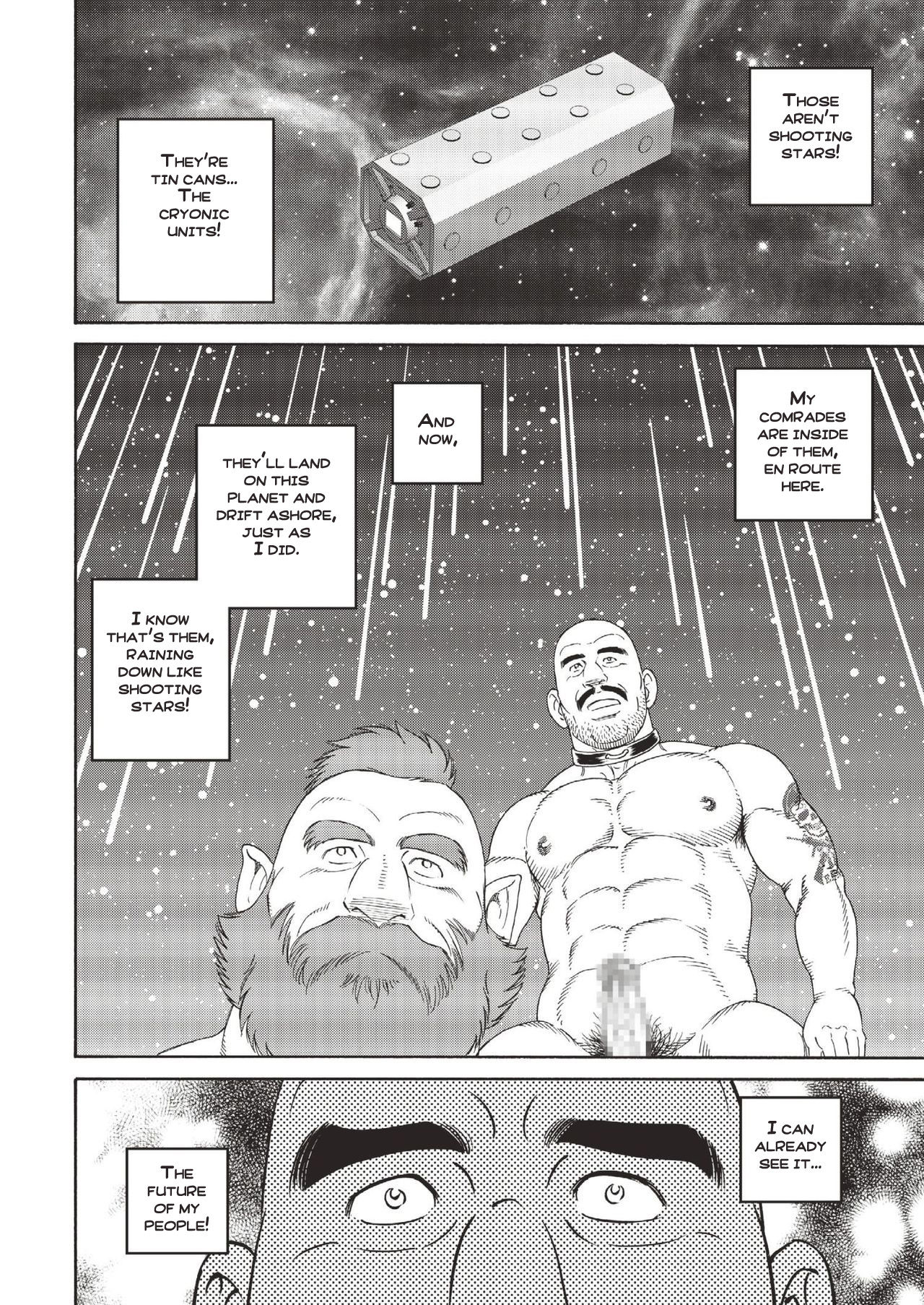 Planet Brobdingnag final chapter page 12 full