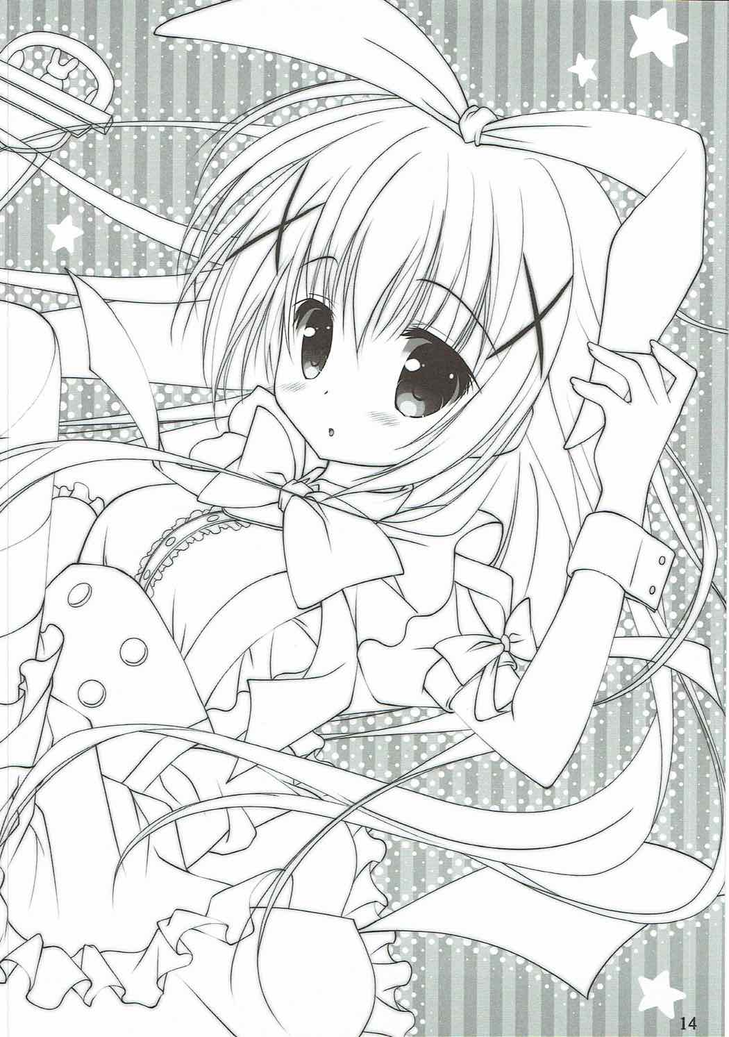 Gochisou wa Ecchi na Chino desu ka? page 11 full