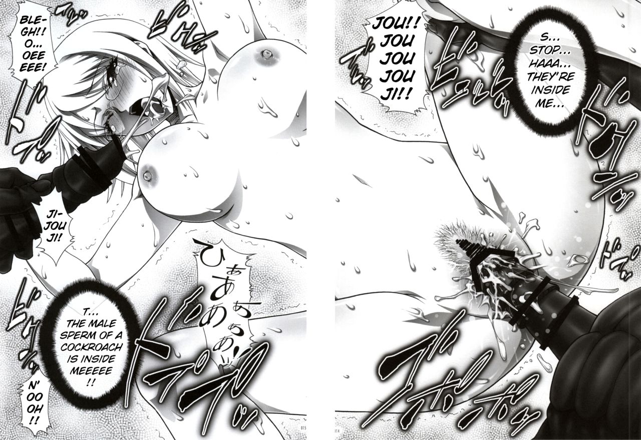 BITCH FORMARS page 11 full
