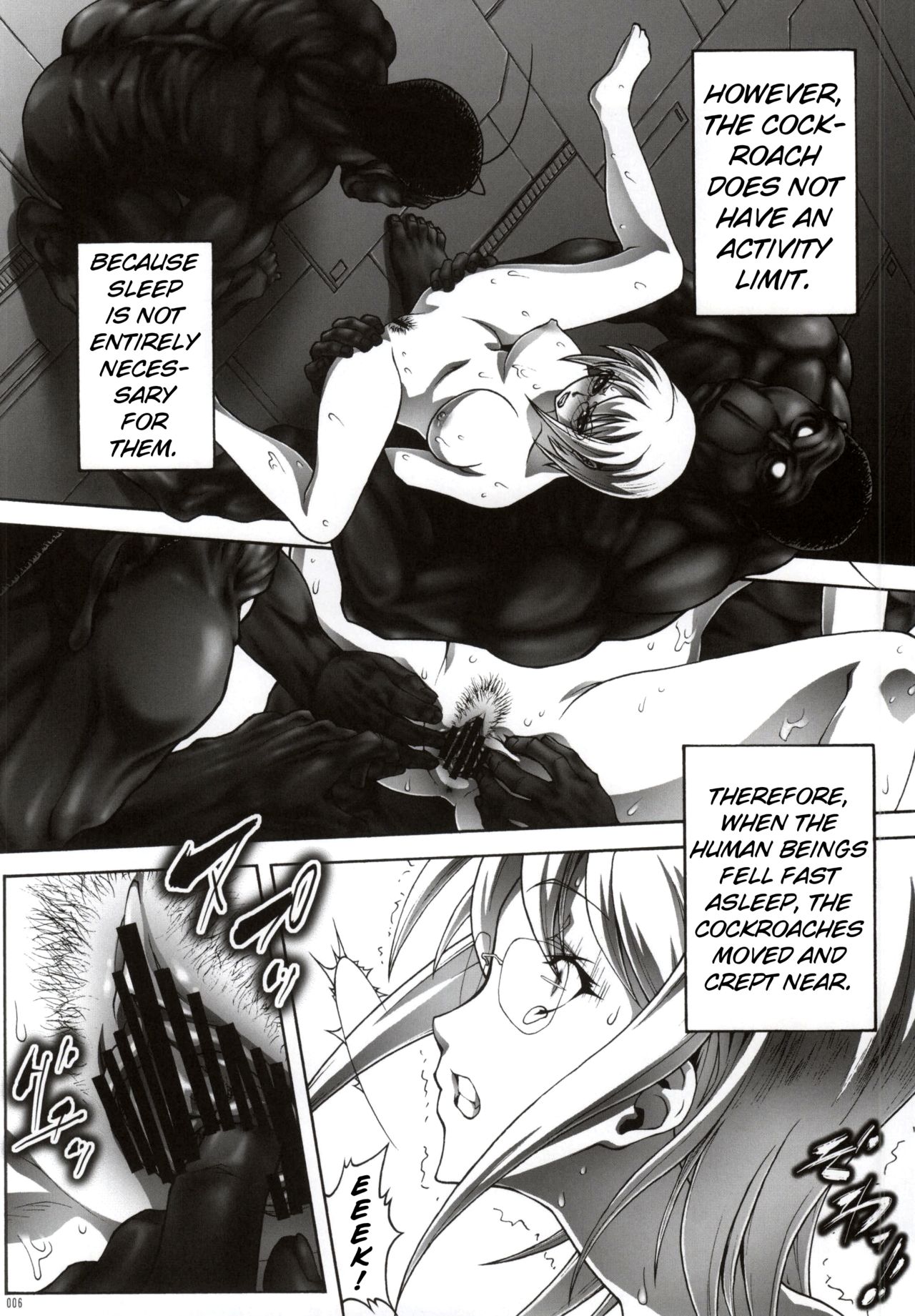BITCH FORMARS page 3 full
