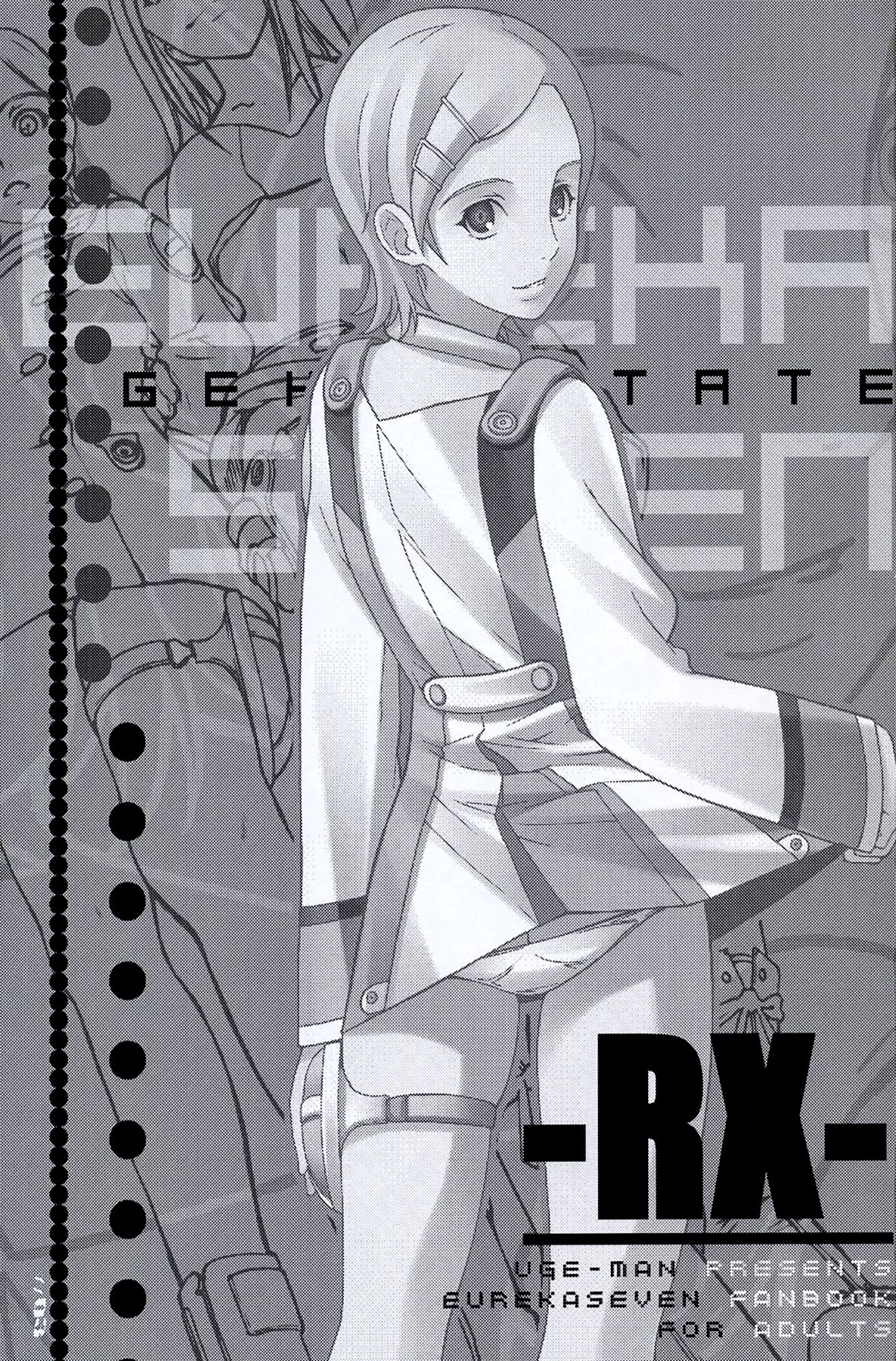 -RX- page 2 full
