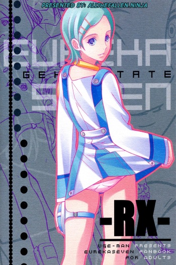 (C68) [UGEMAN (Ugeppa)] -RX- (Eureka Seven) [English] [ATF] cover