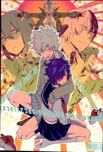 (SPARK11) [Morokoshi Batake (Conpota-ju)] Doushite Souiu Hassou ni Naru no ka Wakaranai Boku no Daitenshi-sama! (My Hero Academia) cover