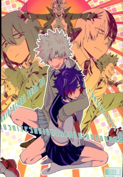 Doushite Souiu Hassou ni Naru no ka Wakaranai Boku no Daitenshi-sama!