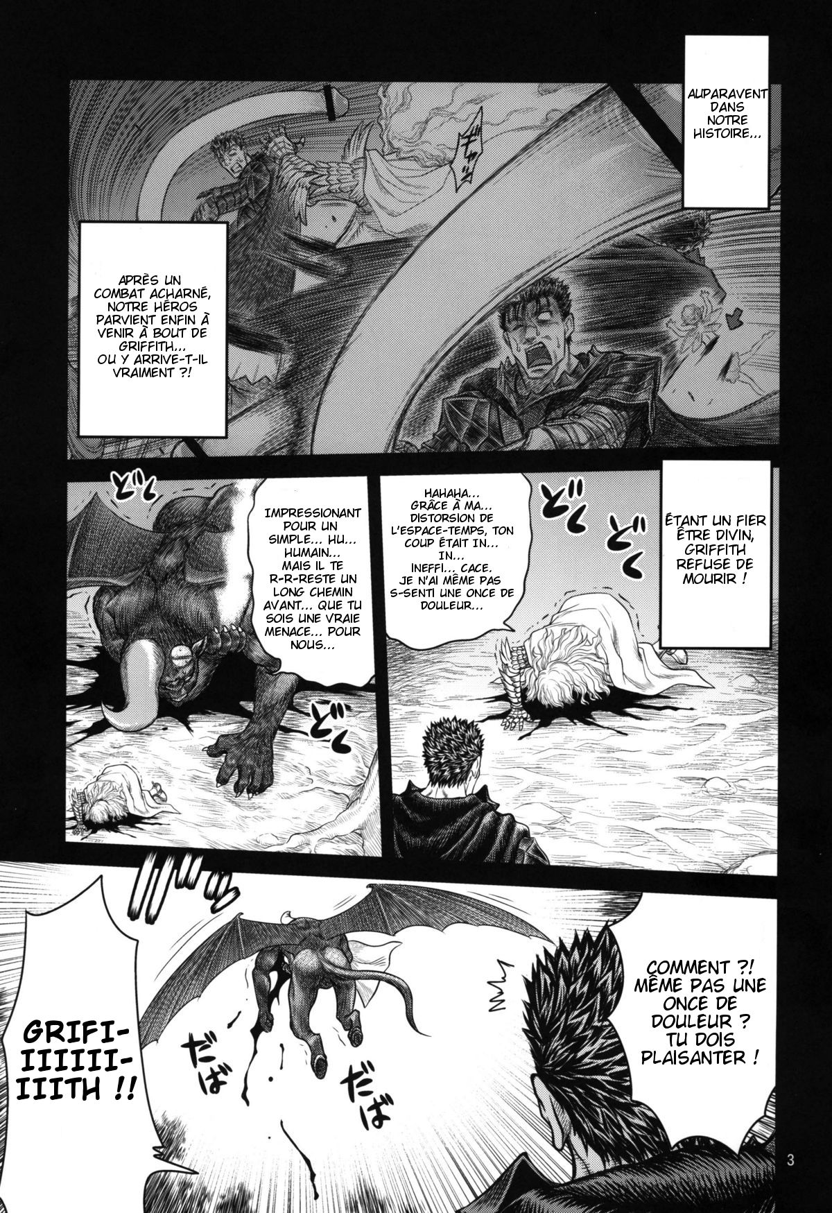 Kuru Kuru Sonia!! page 3 full