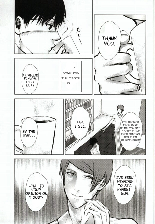 Kage | Shadow page 12 full