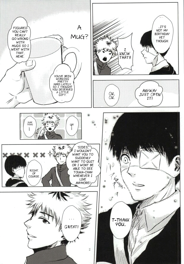 Kage | Shadow page 3 full