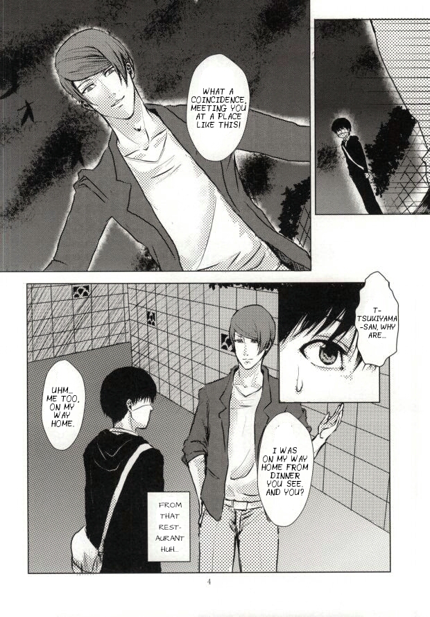 Kage | Shadow page 5 full