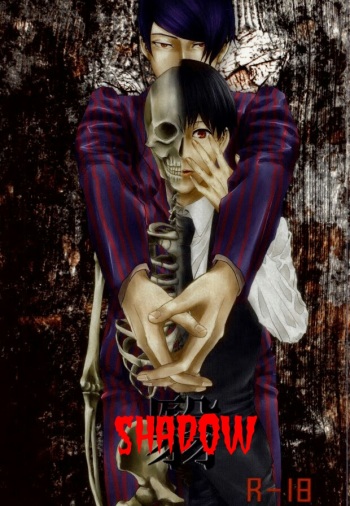 (SPARK8) [Honebuto Wasshoi (Wakame)] Kage | Shadow (Tokyo Ghoul) [English] cover