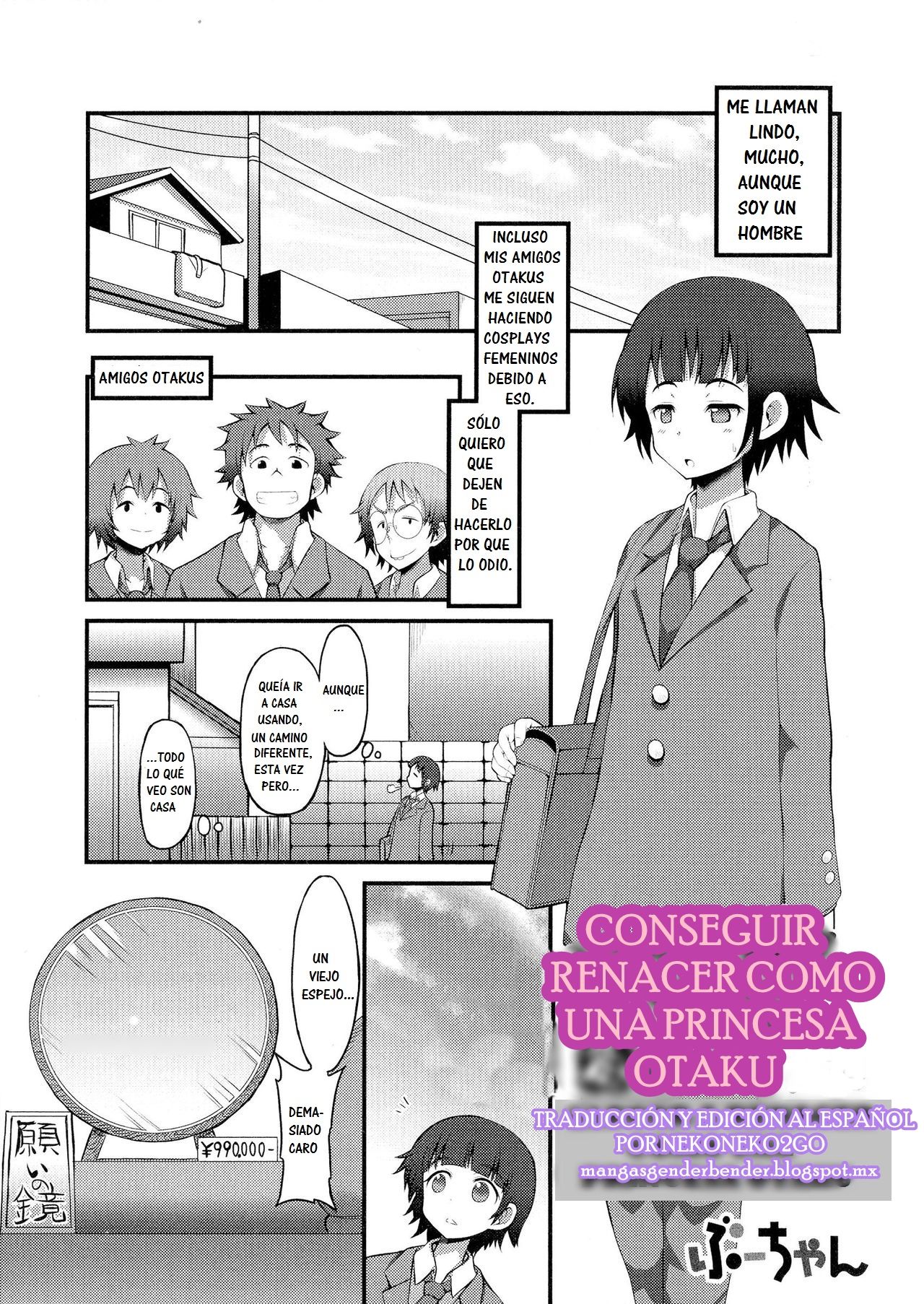 OtaCir Hime ni Umarekawatta Kekka | CONSEGUIR RENACER COMO UNA PRINCESA OTAKU page 1 full