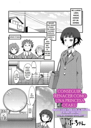 [Bu-Chan] OtaCir Hime ni Umarekawatta Kekka | CONSEGUIR RENACER COMO UNA PRINCESA OTAKU (Nyotaika Dynamites! 5) [Spanish] [nekoneko2go] cover