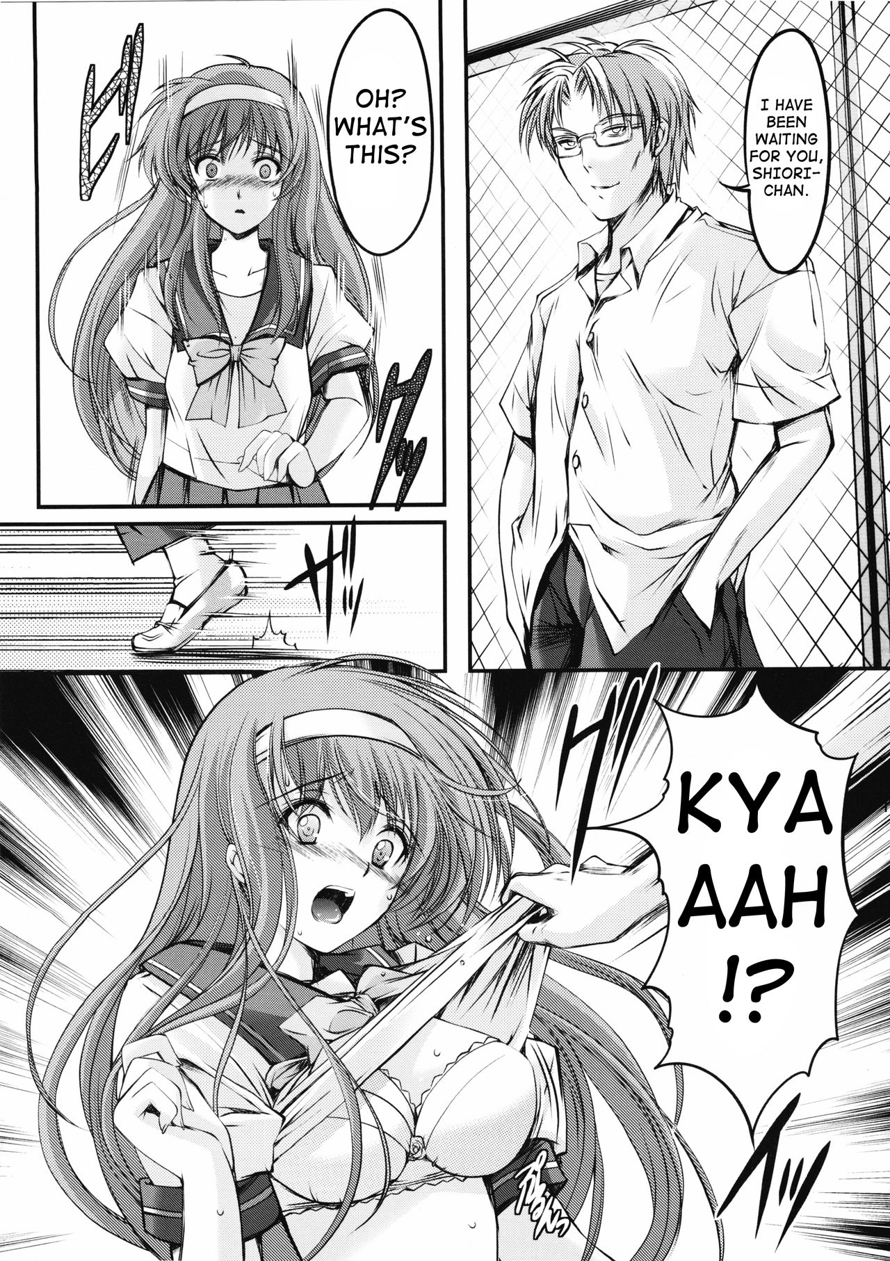 Shiori Dai-Ni-Shou Shuuchi no Gakkou Shinsouban page 12 full