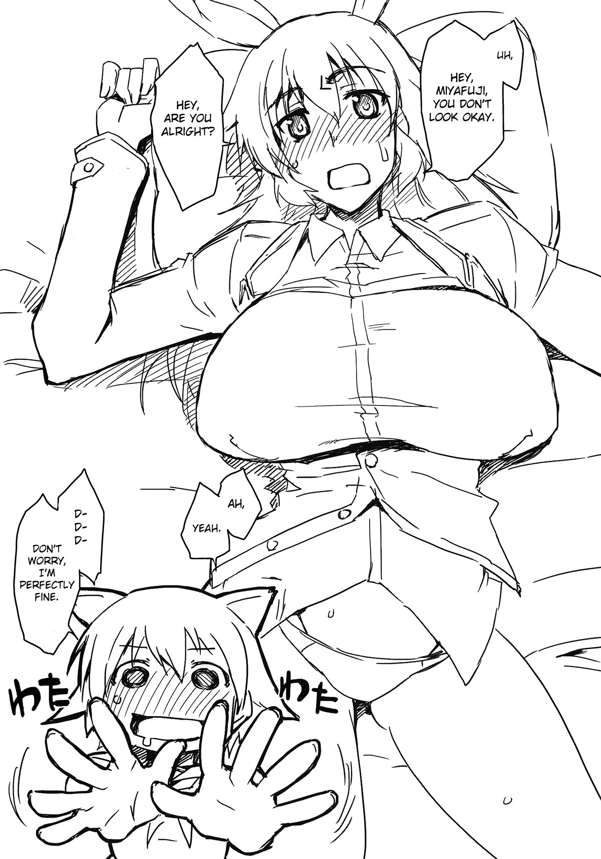 Sugoi Dekkai Yawarakai | Great, Big, and Soft page 4 full