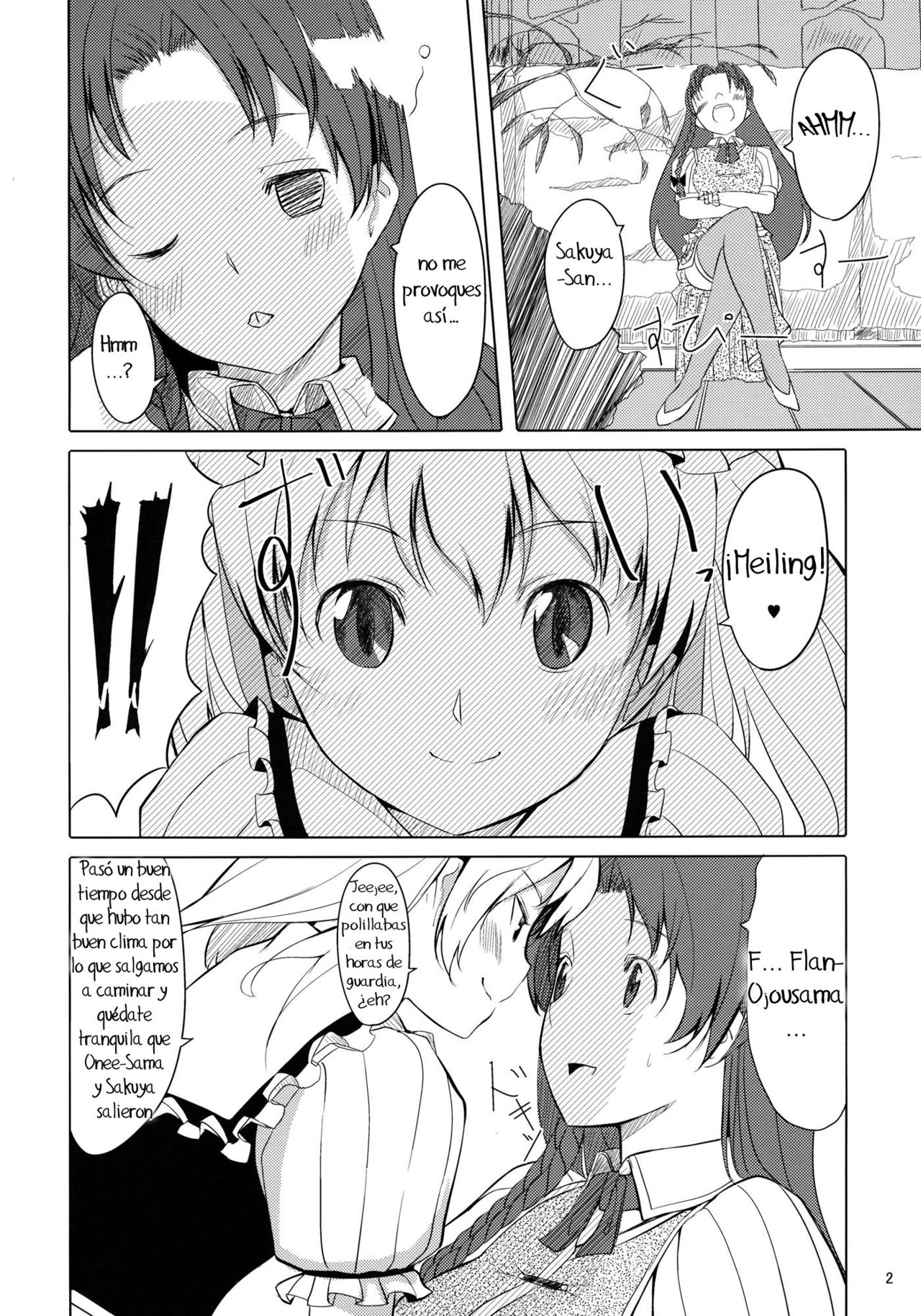 Flan-Chan Infinity page 3 full