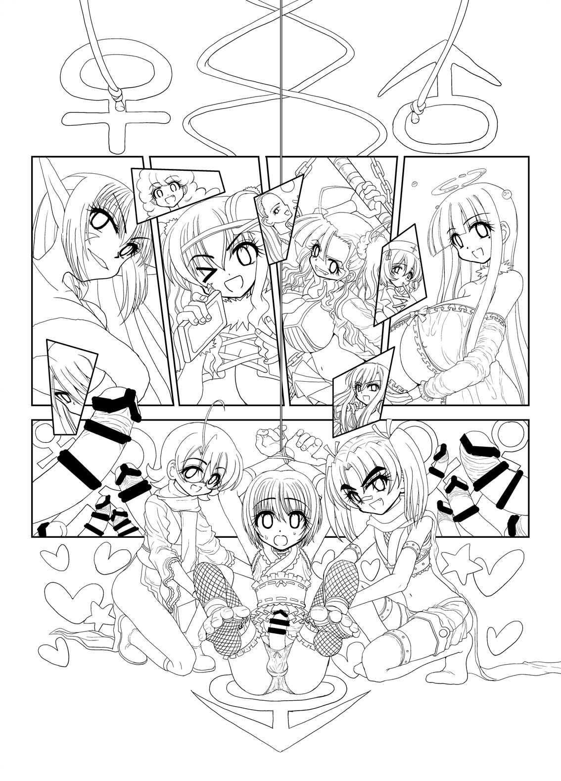 Kunoichinko ~Otokonoko Ninja VS Futanari Ninja~ page 2 full