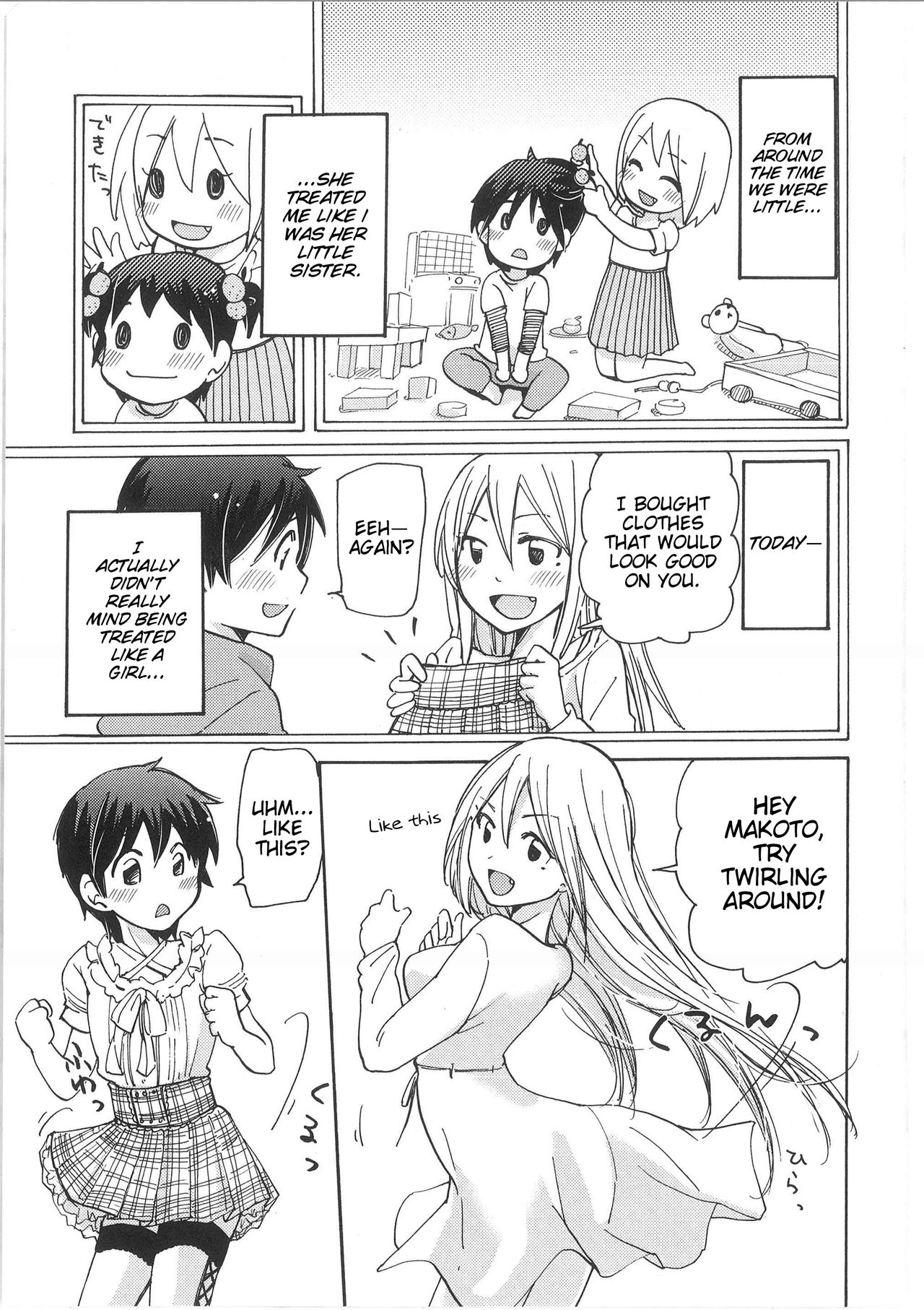 Iyo to Makoto no Jijou | Iyo and Makoto's Situation page 3 full