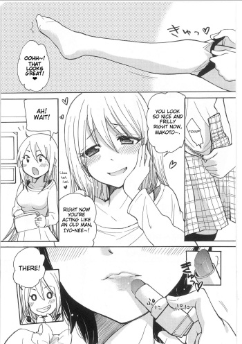 [Mikokuno Homare] Iyo to Makoto no Jijou | Iyo and Makoto's Situation (Change!) [English] [Cygnus] cover