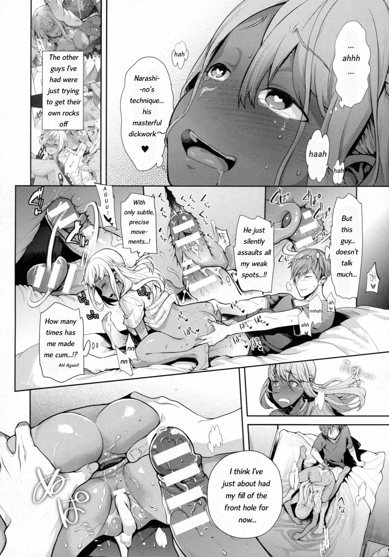 TS Ryuugaku-ki Ch. 3 page 12 full