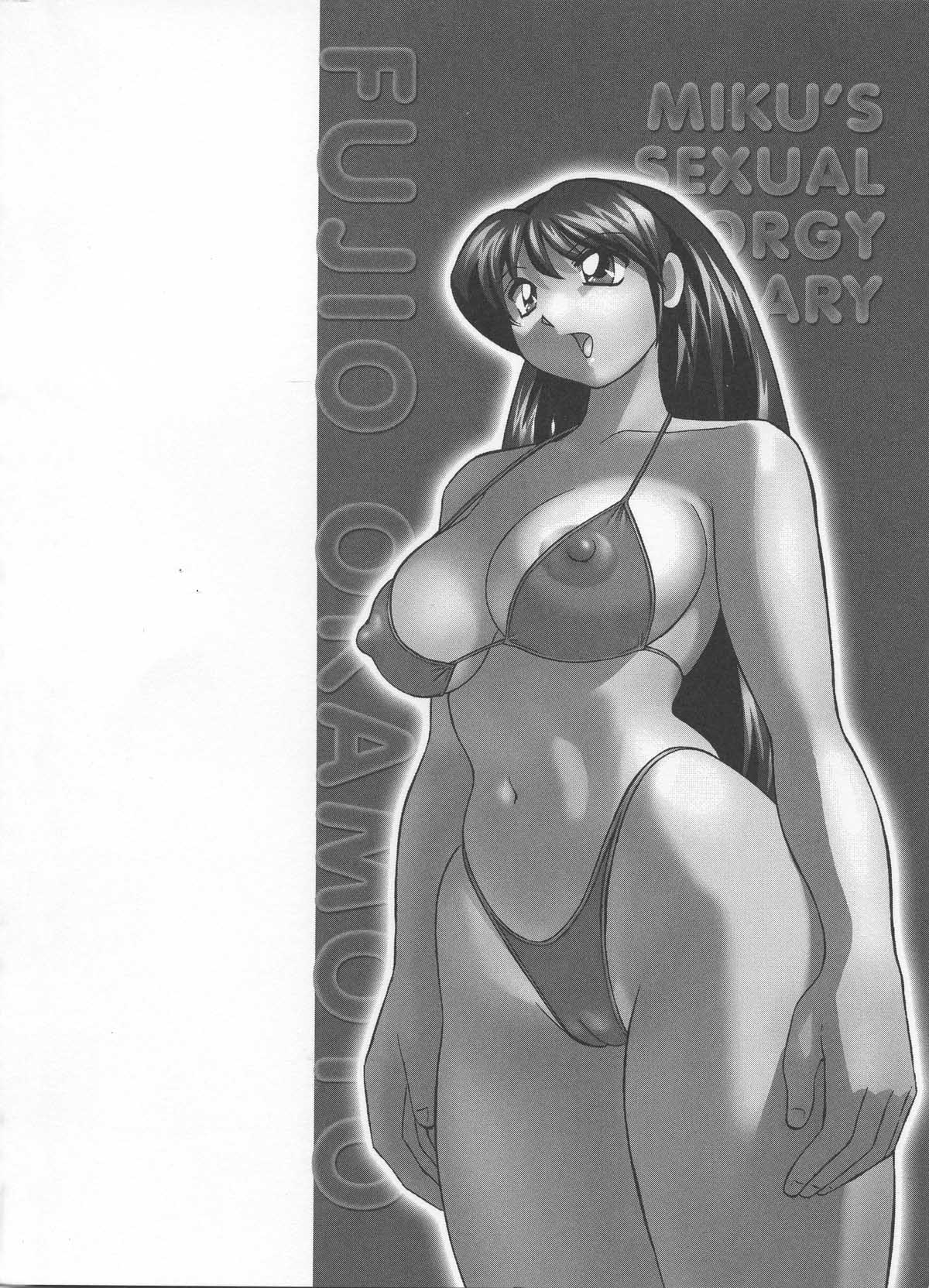Miku no Rankou Nikki - Miku's Sexual Orgy Diary page 2 full