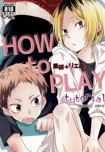 (SPARK10) [MOBRIS (Tomoharu)] HOWtoPLAY tutrial (Haikyuu!!) cover
