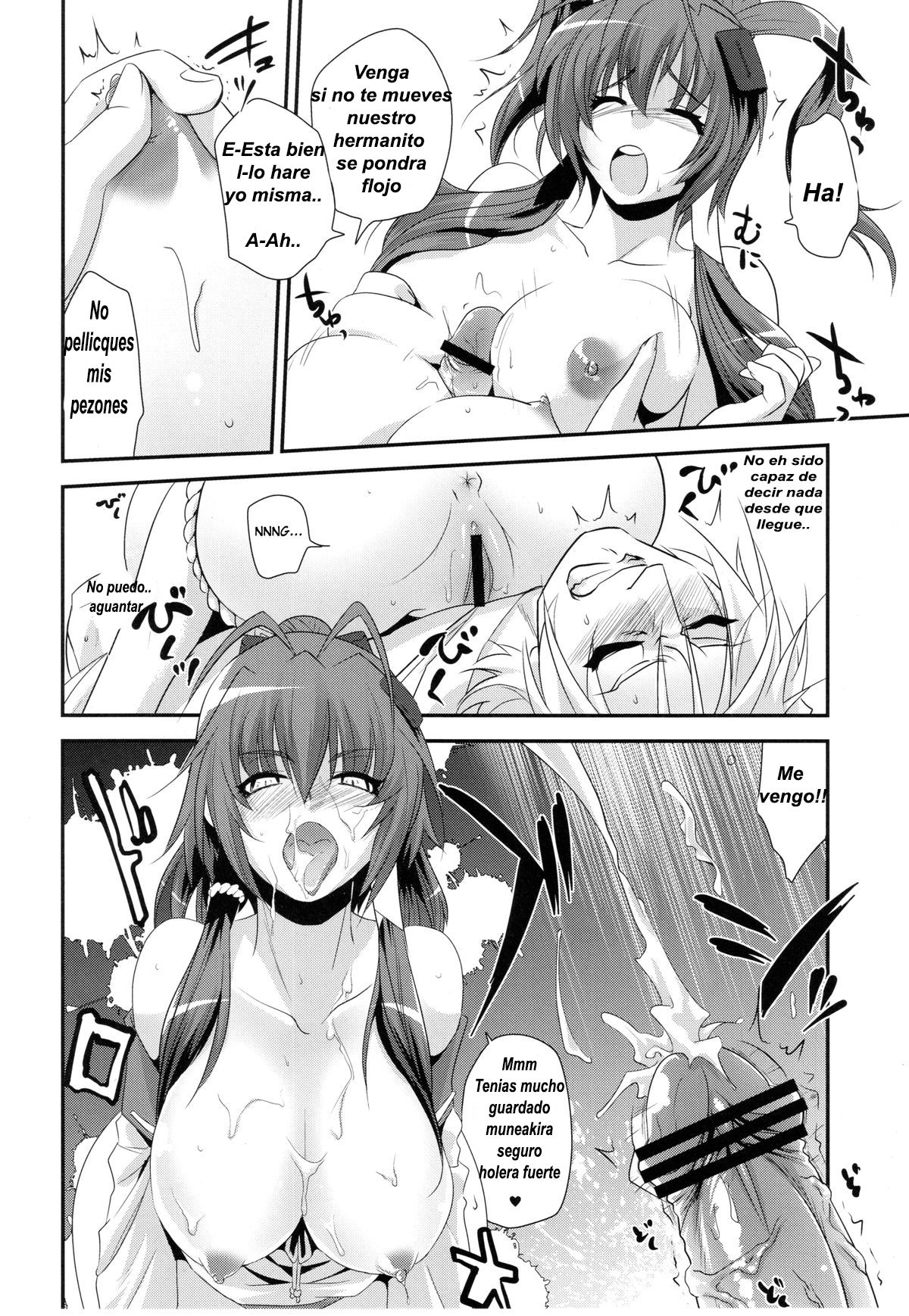Ai want Chuu page 11 full