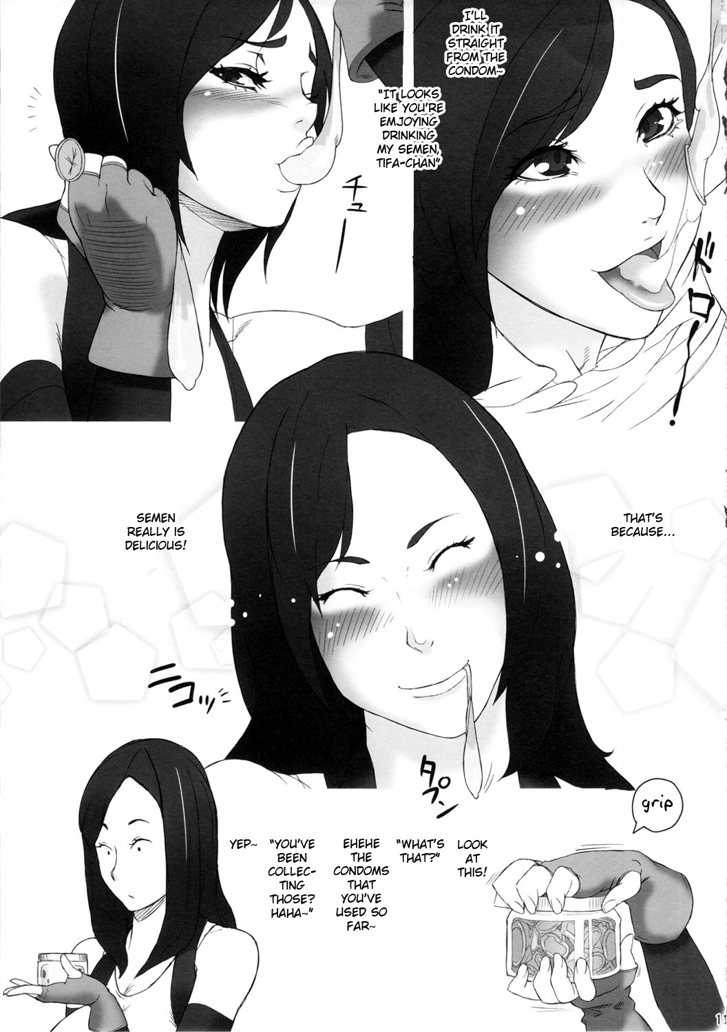 Moshimo Omise no Kanban Musume ga Chou Koukyuu Soap Jou dattara page 12 full