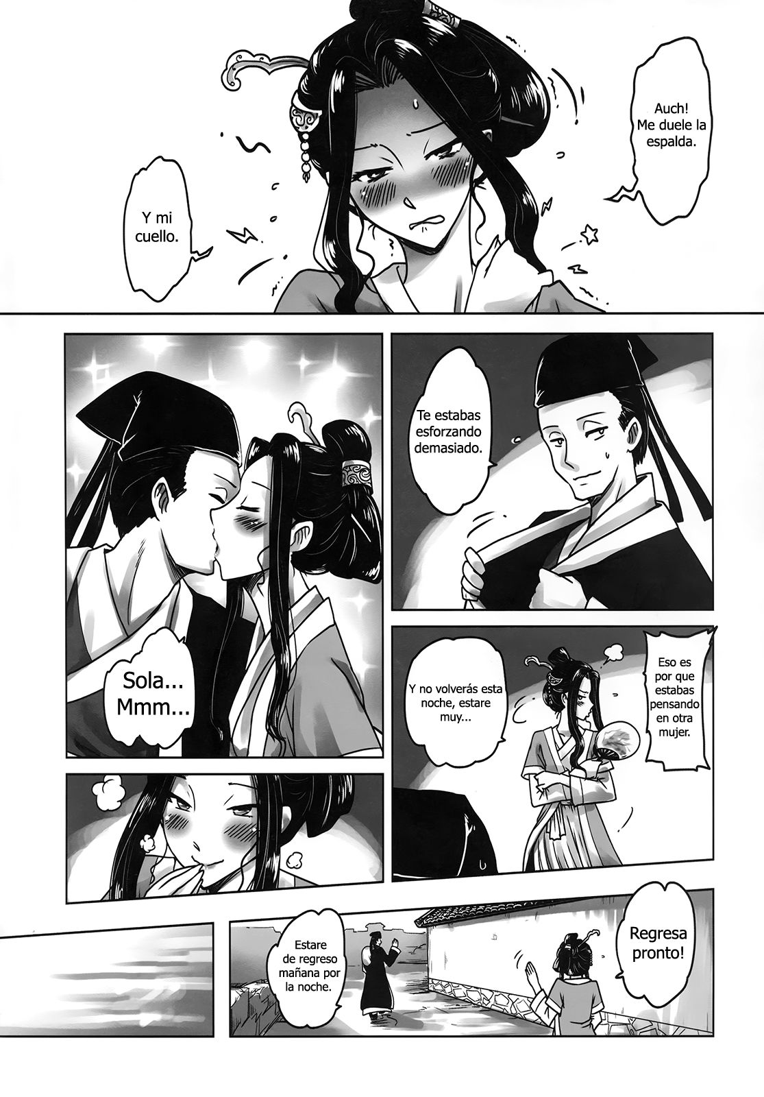 Wang Er-Xi - Night Stories from a Chinese Studio page 9 full