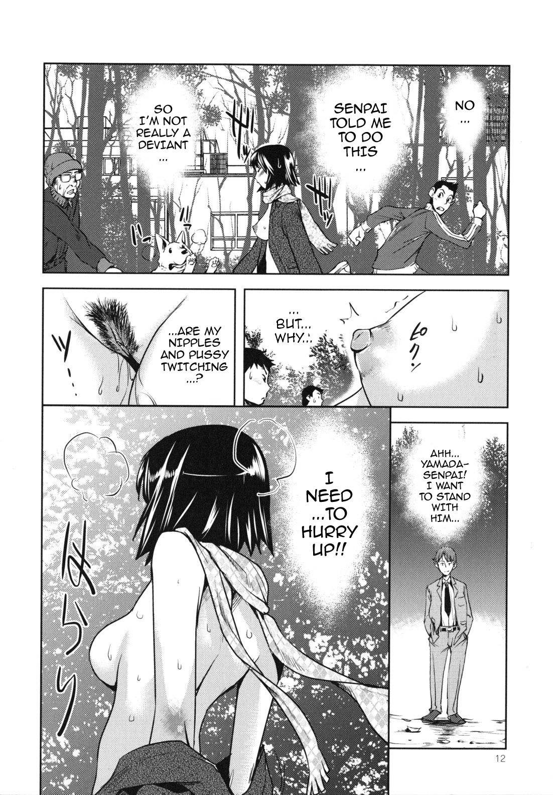 Kouzen Waisetsu Kanojo | Indecent Exposure Girlfriend page 12 full