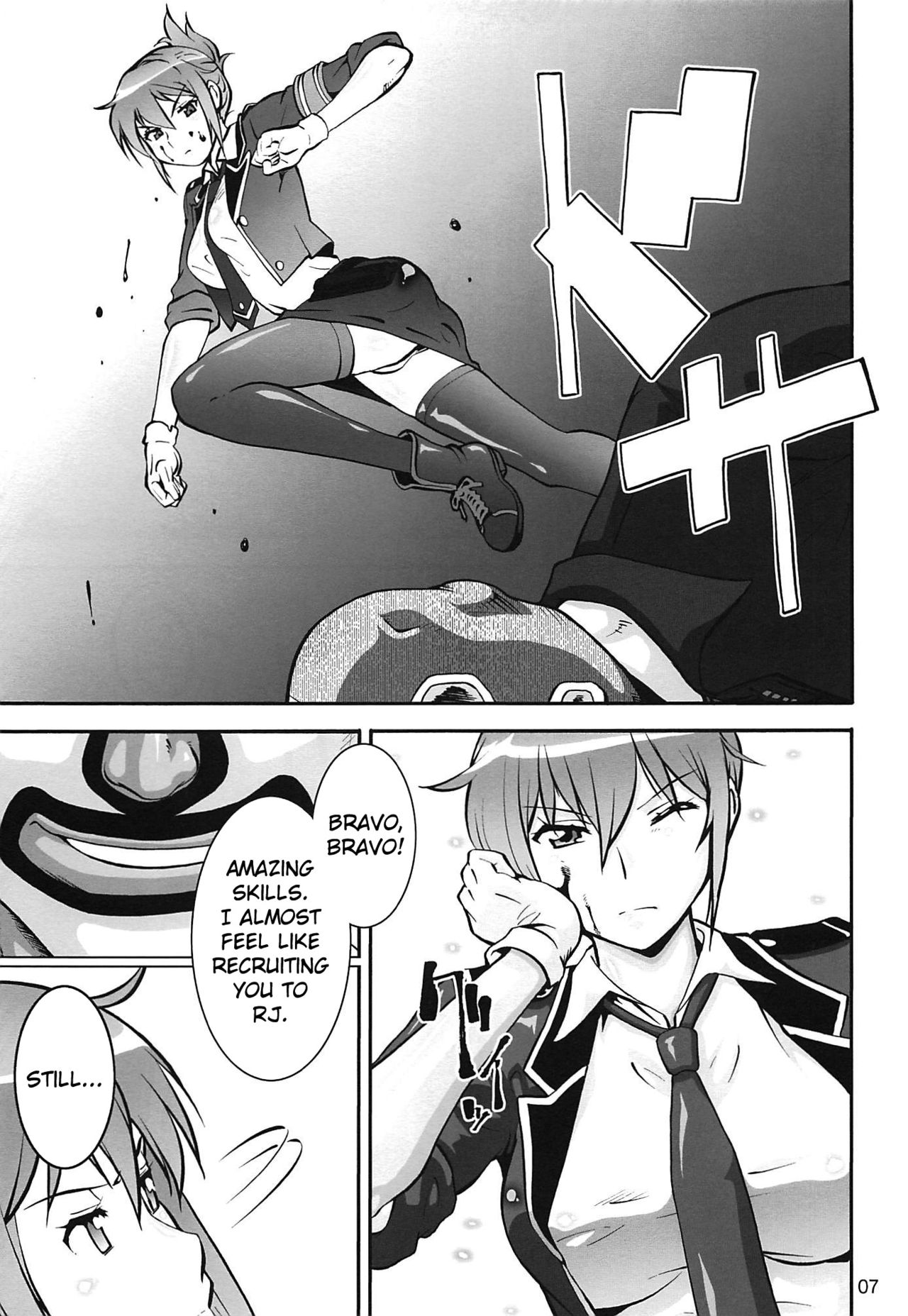 Rape Want's page 6 full
