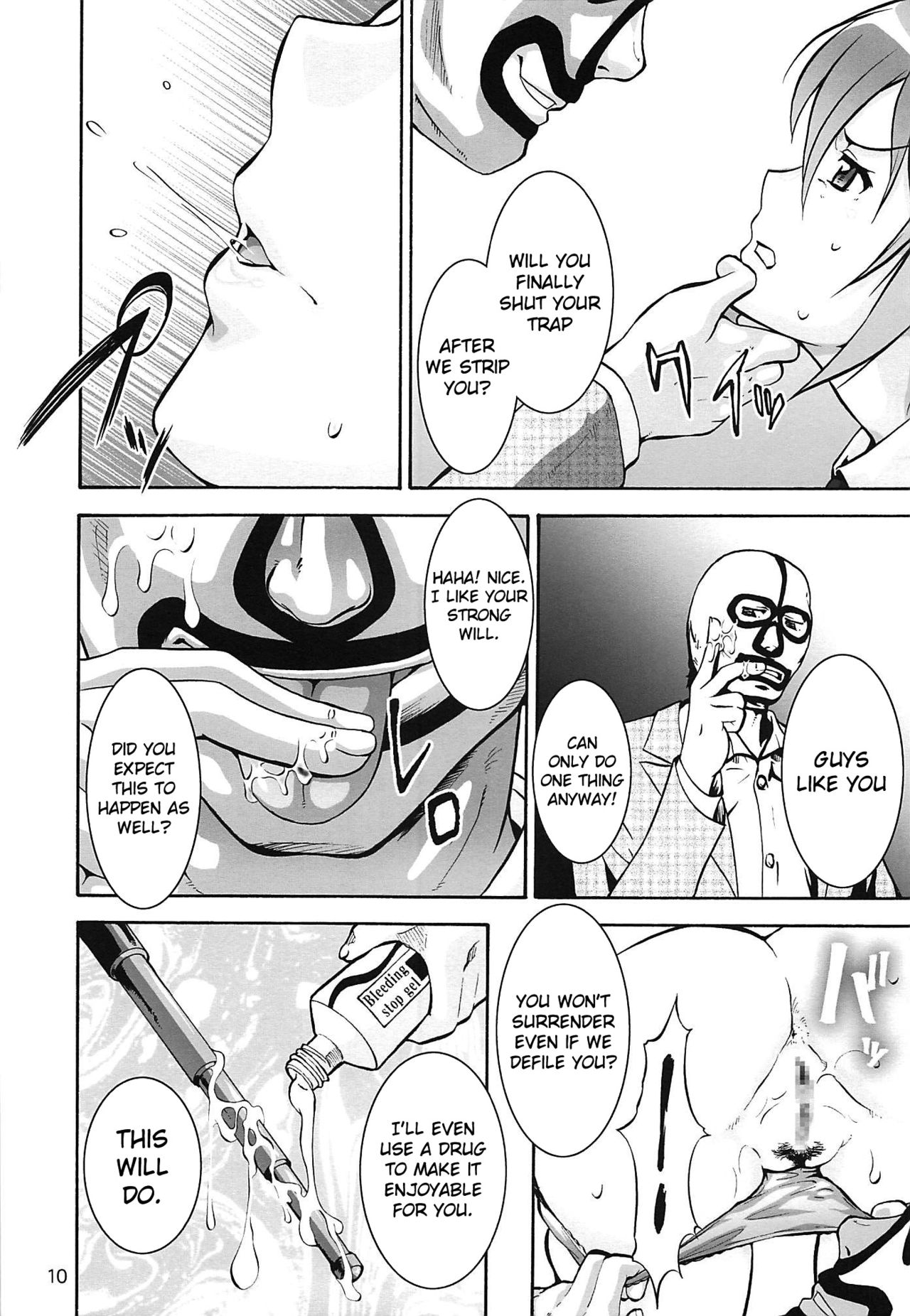 Rape Want's page 9 full