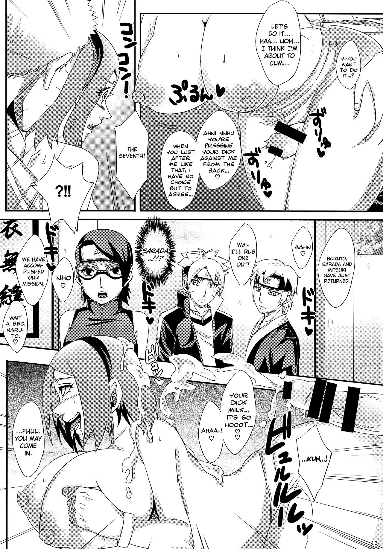 Konoha no Secret Service 2 page 12 full