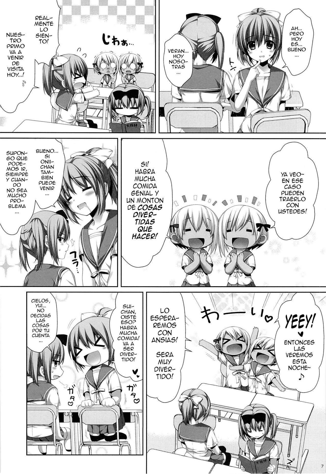 Futago no Tenkousei Ema to Eve page 6 full