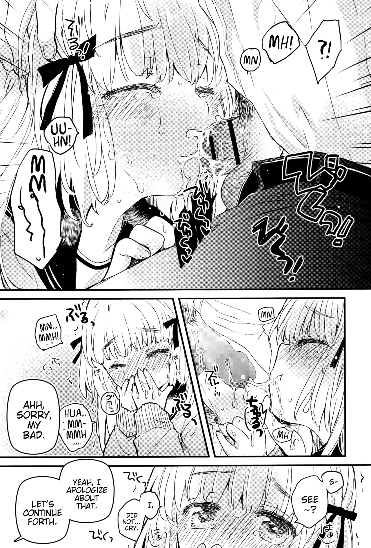 Negotiation Sugoi! | Amazing Negotiation! page 11 full