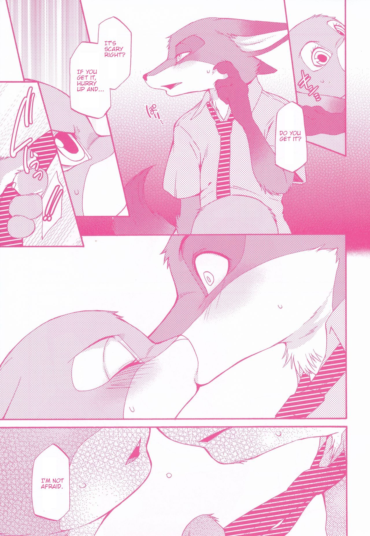 You know you love me? page 12 full
